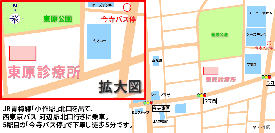 案内図